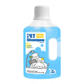 500ml Pet Bath Shampoo Cats Dogs Shower Care And Cleaning Gentle And Smooth Deodorizing Anti-itching Long-Lastin Fragrance
